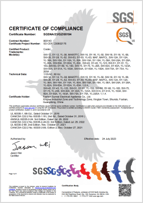 SGS US Certification 13